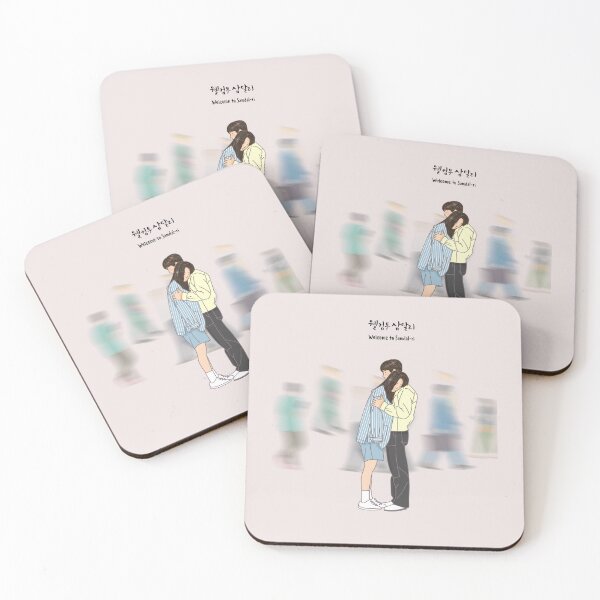 Item preview, K-Drama Welcome to Samdal-ri designed and sold by cepluk.