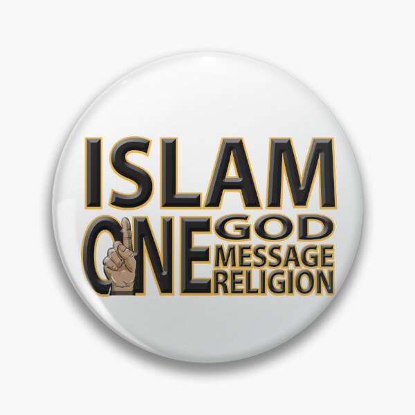 Item preview, All about Islam designed and sold by Akhijaafar.