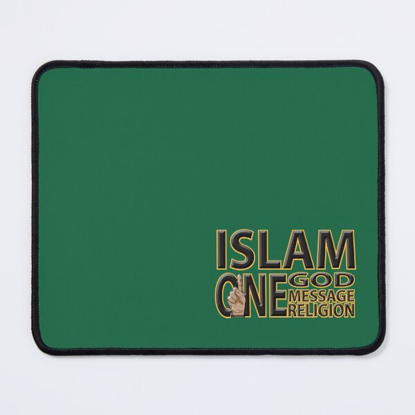 Item preview, All about Islam designed and sold by Akhijaafar.