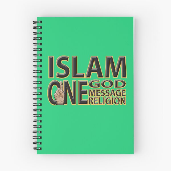 Item preview, All about Islam designed and sold by Akhijaafar.