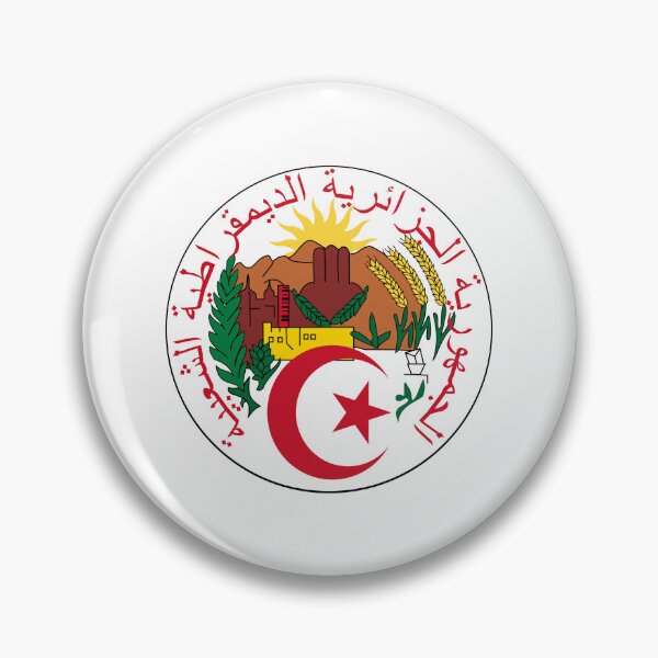 Item preview, Emblem of Algeria designed and sold by Yzakreativ.