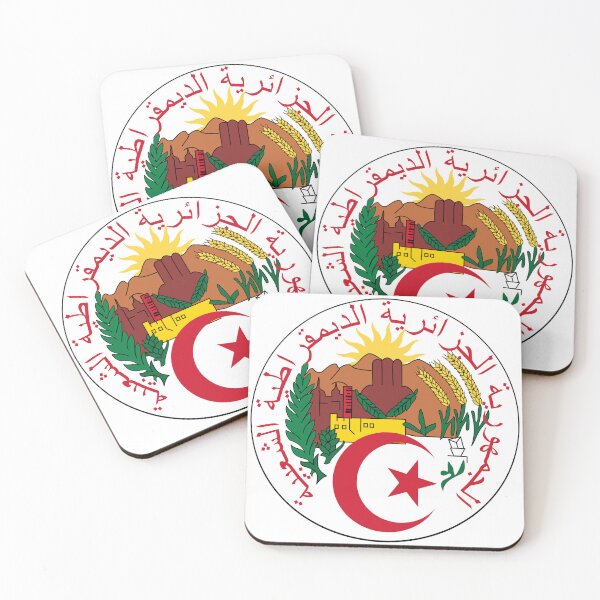 Item preview, Emblem of Algeria designed and sold by Yzakreativ.