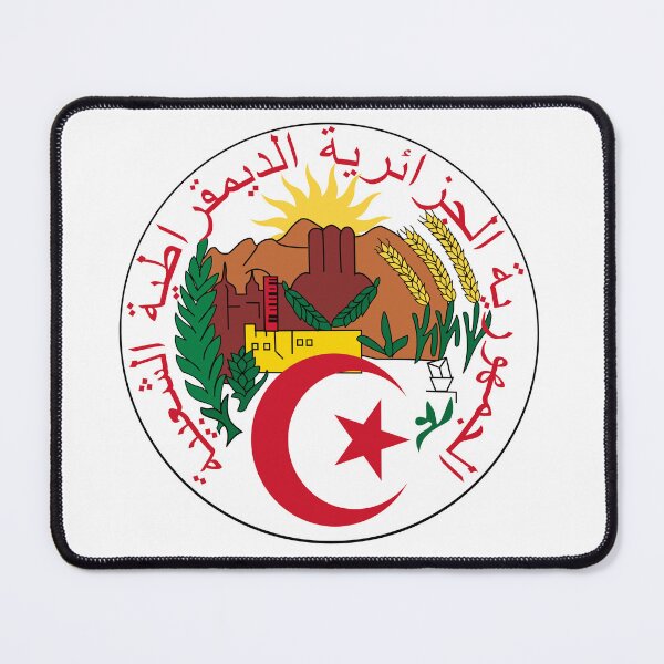 Item preview, Emblem of Algeria designed and sold by Yzakreativ.