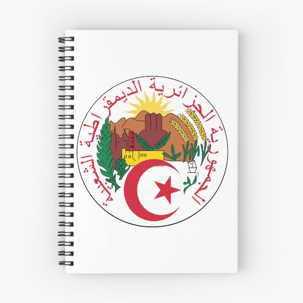 Item preview, Emblem of Algeria designed and sold by Yzakreativ.