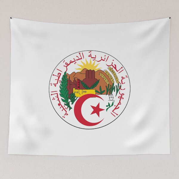 Item preview, Emblem of Algeria designed and sold by Yzakreativ.