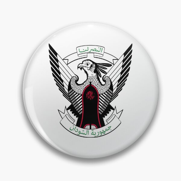Item preview, Emblem of Sudan designed and sold by Yzakreativ.