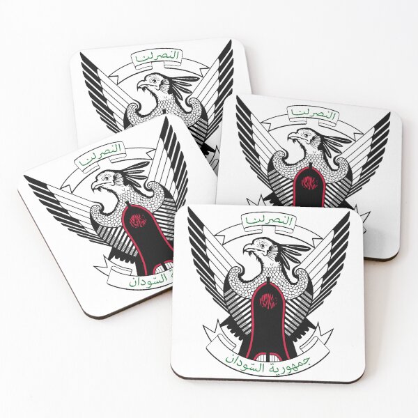 Item preview, Emblem of Sudan designed and sold by Yzakreativ.