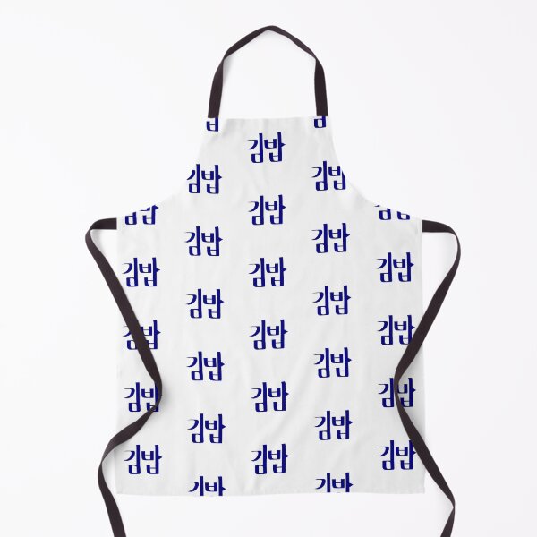 Item preview, calligraphy, gimbap, korean designed and sold by JangmiHorang.