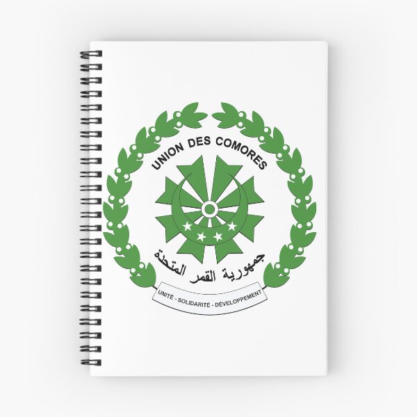 Item preview, Seal of the Comoros designed and sold by Yzakreativ.