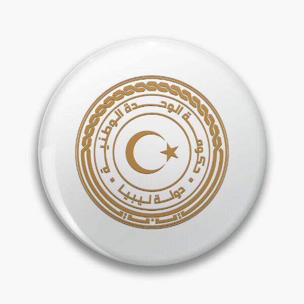 Item preview,  Seal of the Government of National Unity (Libya) designed and sold by Yzakreativ.