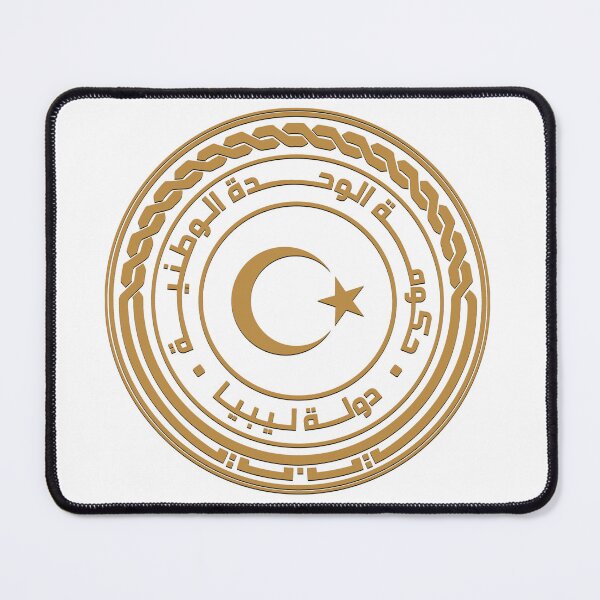 Item preview,  Seal of the Government of National Unity (Libya) designed and sold by Yzakreativ.