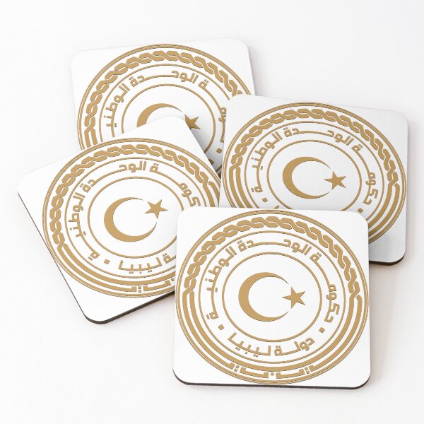 Item preview,  Seal of the Government of National Unity (Libya) designed and sold by Yzakreativ.