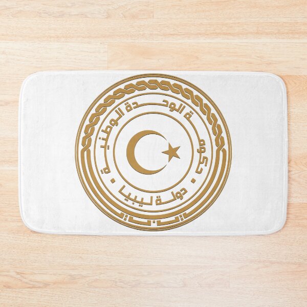 Item preview,  Seal of the Government of National Unity (Libya) designed and sold by Yzakreativ.