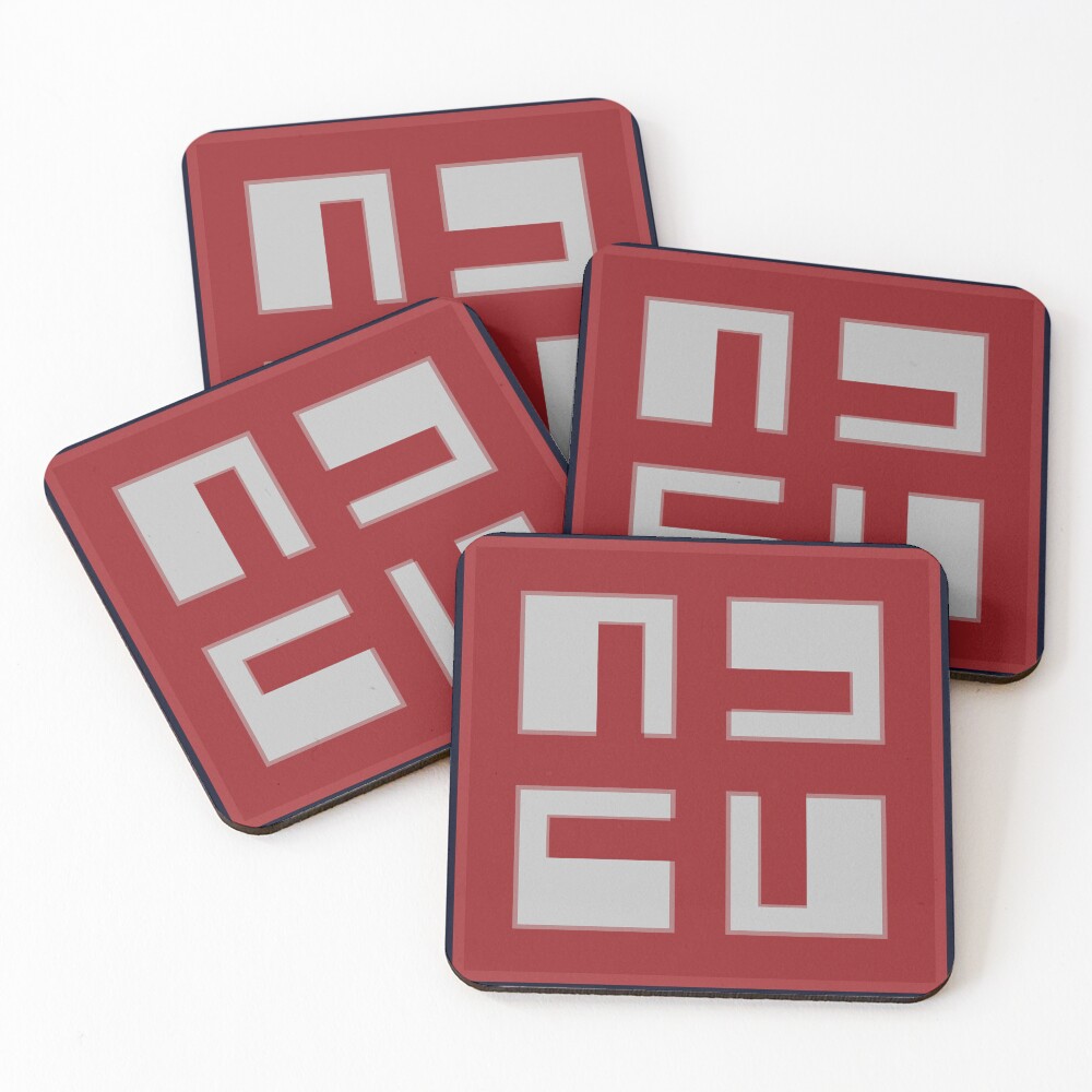 Item preview, Coasters (Set of 4) designed and sold by VandoorLabs.