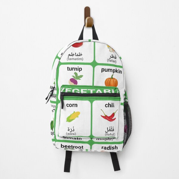 Item preview, Bilingual Vegetable Names - Arabic and English Learning Design designed and sold by Alnazie.