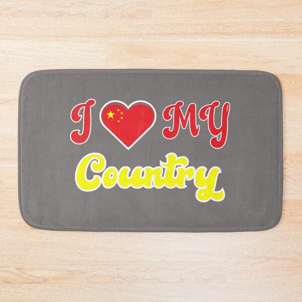 Item preview, I Love my Country China - Chinese Pride  designed and sold by SaLaH-B-EdDiNe.