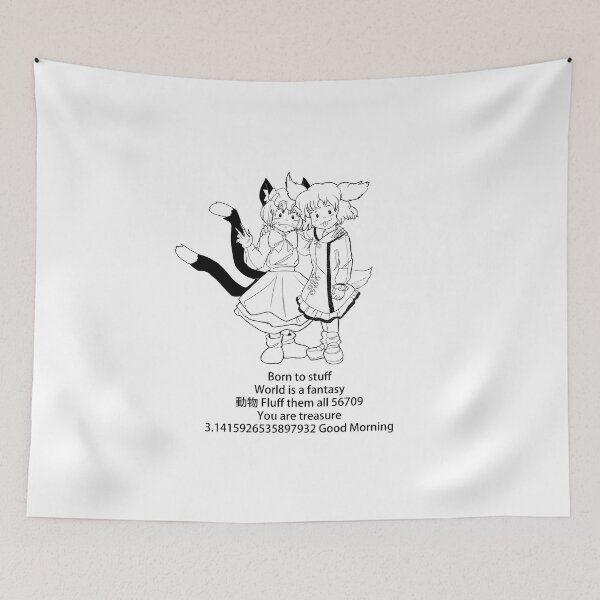 Item preview, Born to Stufff - Touhou Parody designed and sold by SteP-Merch.