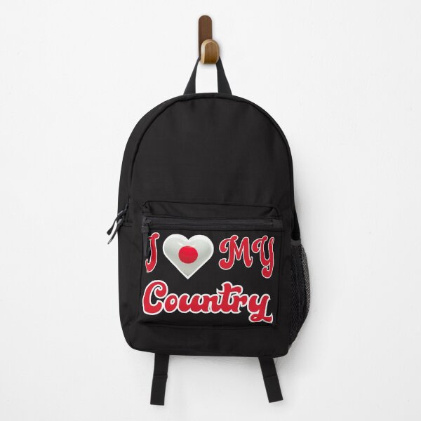 Item preview, I Love my Country Japan - Japanese Pride designed and sold by SaLaH-B-EdDiNe.