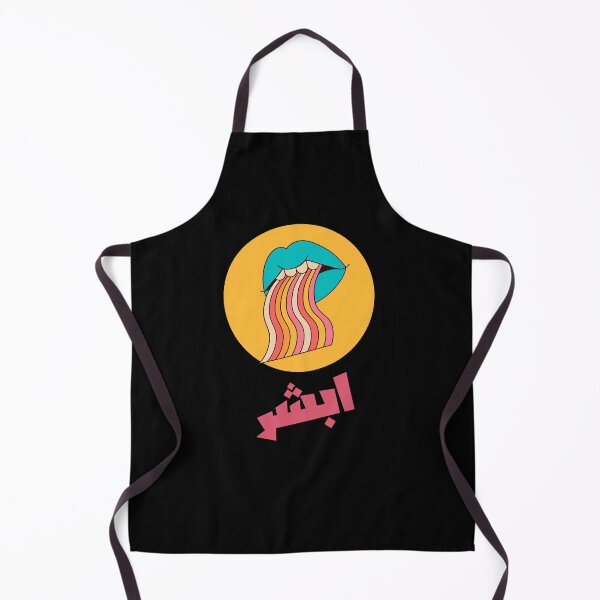 Item preview, ابشر ،،  designed and sold by NurzZz73.