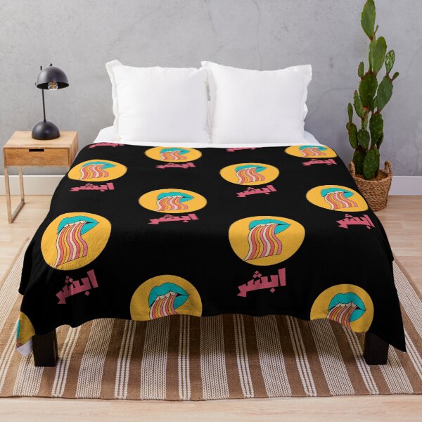 Item preview, ابشر ،، designed and sold by NurzZz73.