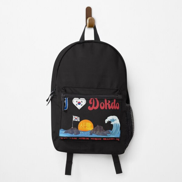 Item preview, I Love Dokdo - Korean Pride  designed and sold by SaLaH-B-EdDiNe.