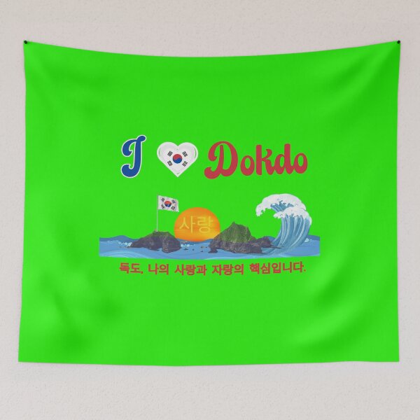 Item preview, I Love Dokdo - Korean Pride  designed and sold by SaLaH-B-EdDiNe.