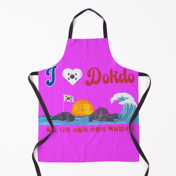 Item preview, I Love Dokdo - Korean Pride designed and sold by SaLaH-B-EdDiNe.