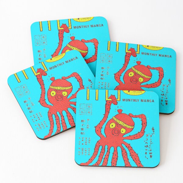 Item preview, Garo octopus manga designed and sold by thecansone.