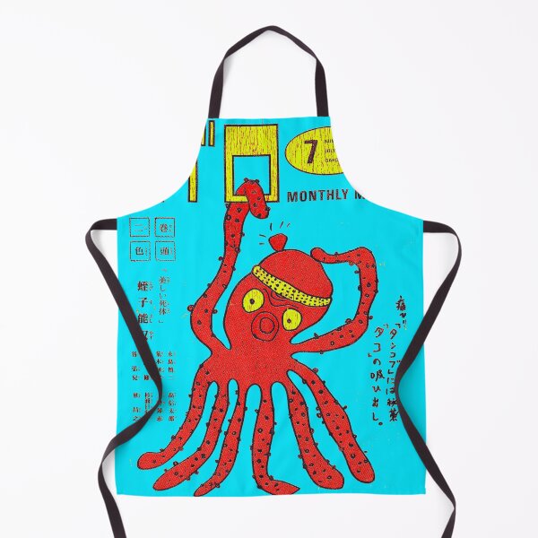Item preview, Garo octopus manga designed and sold by thecansone.