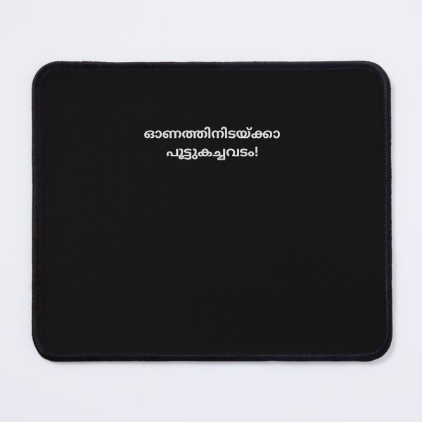 Item preview, Malayalam Proverb  designed and sold by M1234s.