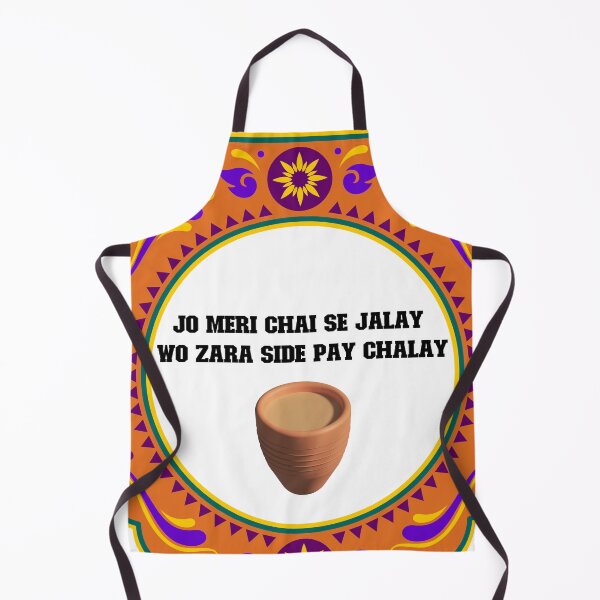 Item preview, Pakistani Chai Mug, Indian Chai Mug, Funny Tea Samosa designed and sold by vibeytrendy.