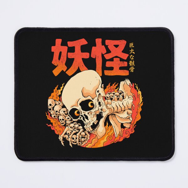 Item preview, Gashadokuro designed and sold by ppmid.
