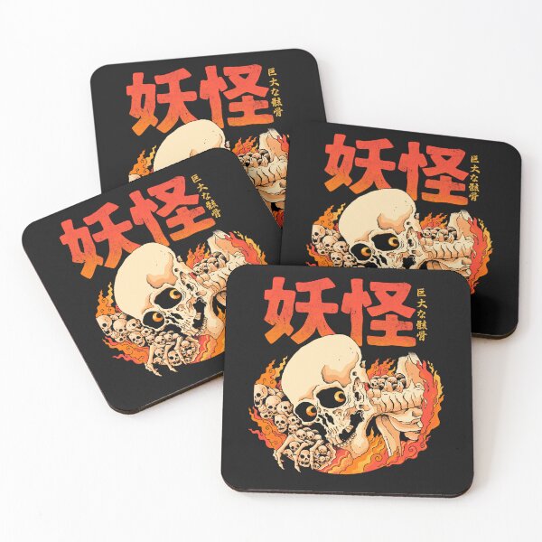 Item preview, Gashadokuro designed and sold by ppmid.
