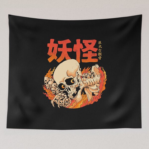 Item preview, Gashadokuro designed and sold by ppmid.