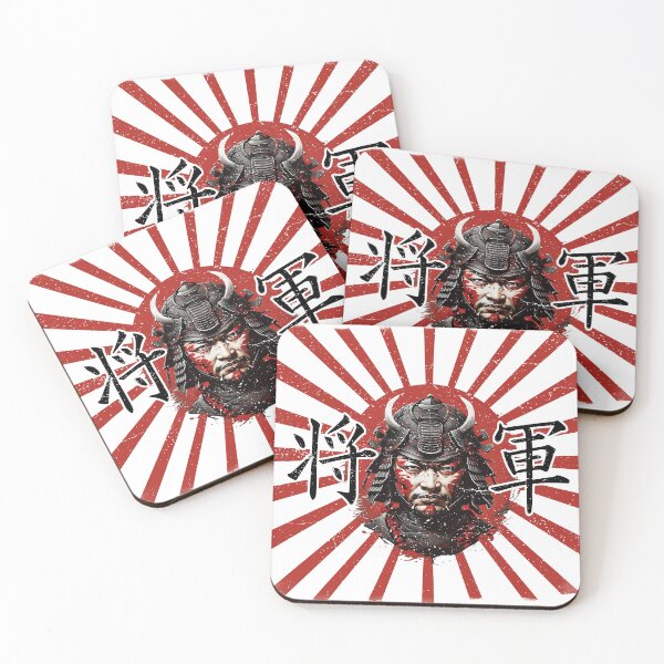 Item preview, Shogun Code designed and sold by Fabian Gonzalez.