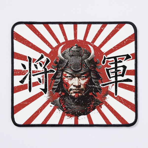 Item preview, Shogun Code designed and sold by Fabian Gonzalez.