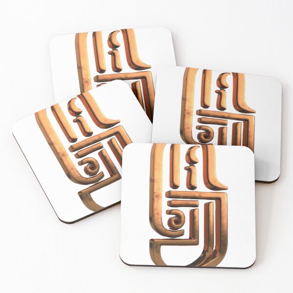 Item preview, Pharaonic designed and sold by mo-carnival.