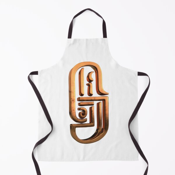 Item preview, Pharaonic designed and sold by mo-carnival.