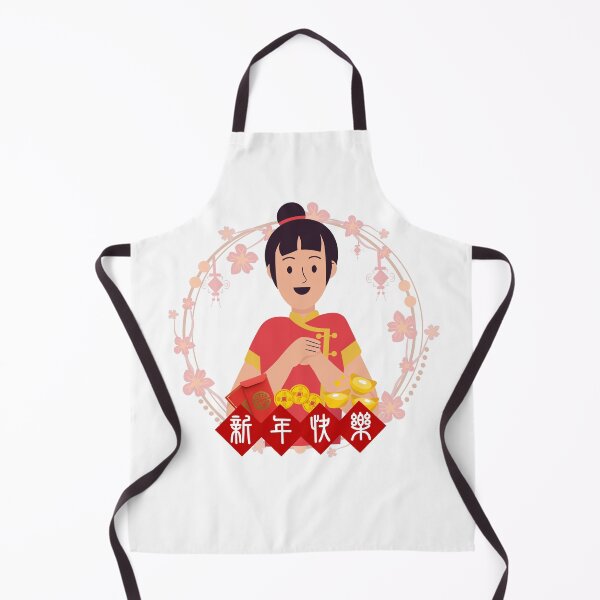 Item preview, 2024 Chinese New Year Watercolor, Chinese couple_Women designed and sold by ANNetz-PK.