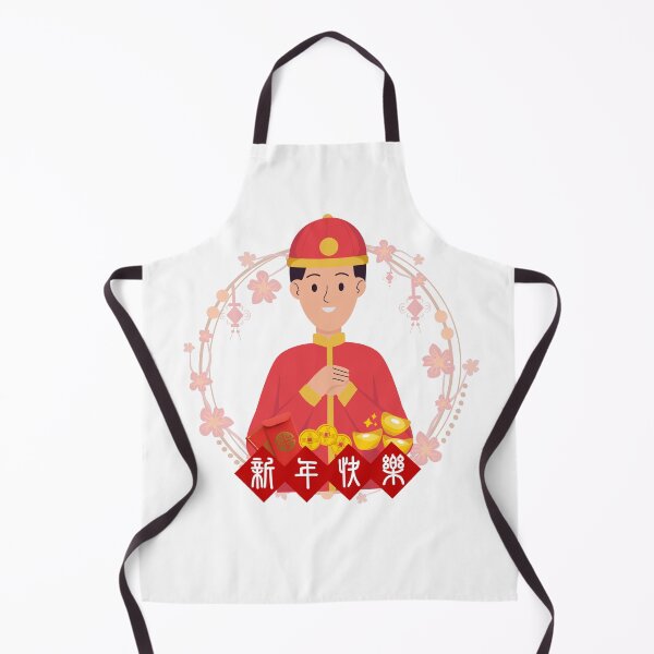 Item preview, 2024 Chinese New Year Watercolor, Chinese couple_Men designed and sold by ANNetz-PK.