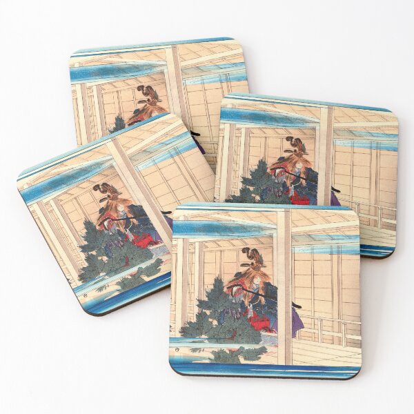 Item preview, Scene from the Noh play Genjo (1904) by Kogyo Tsukioka designed and sold by My Artprintz.
