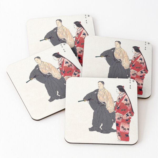 Item preview, Actors from the Noh theater play Tomonaga (1926) by Kogyo Tsukioka designed and sold by My Artprintz.