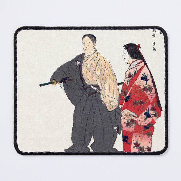 Item preview, Actors from the Noh theater play Tomonaga (1926) by Kogyo Tsukioka designed and sold by My Artprintz.