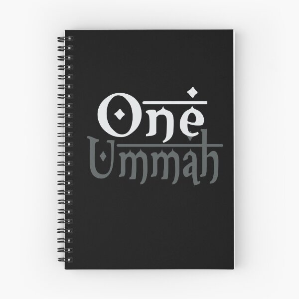 Item preview, 1Ummah, One Ummah in Solidarity United by Faith Night Sky designed and sold by InPrintedWord.