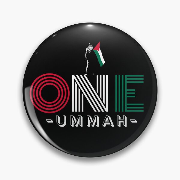 Item preview, One Ummah, Vintage Retro in Solidarity United by Faith designed and sold by InPrintedWord.
