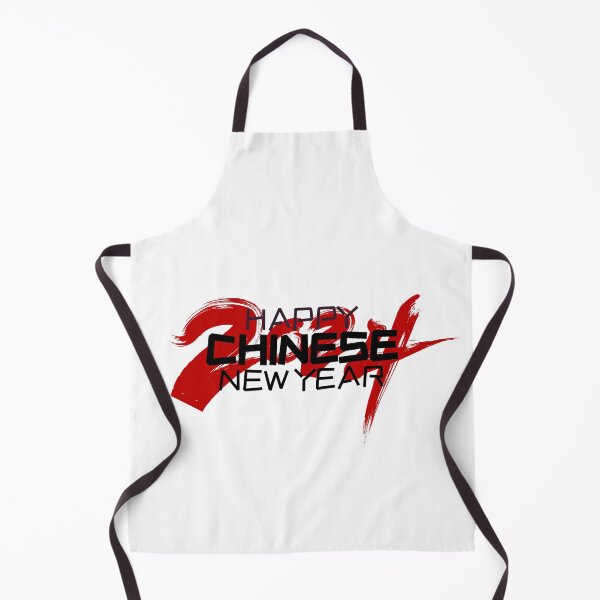 Item preview, 2024 Cool Chinese New Year designed and sold by ANNetz-PK.