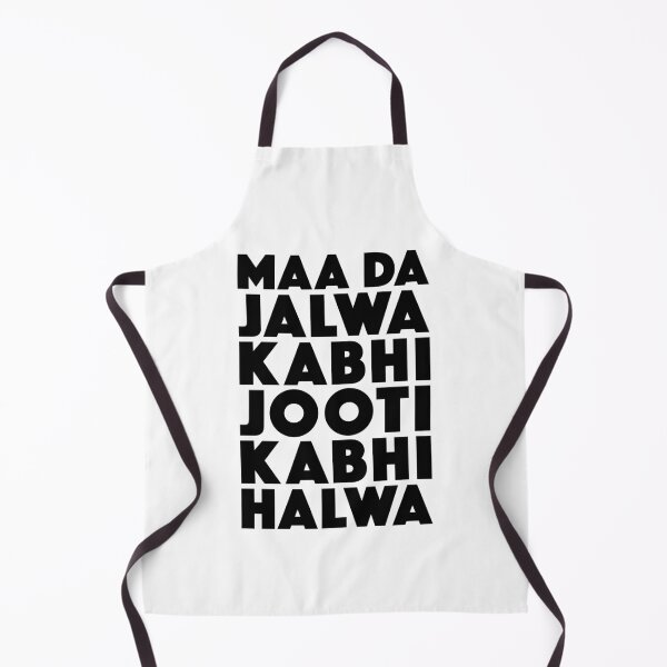 Artikelvorschau, Maa Da Jalwa Kabhi Jooti Kabhi Halwa entworfen und verkauft von Boomflavours.