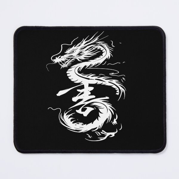 Item preview, Dragon Print, Real Dragon Symbol, Chinese Dragon Tattoo Graphic,  Handwriting Japan Dragon designed and sold by enjoytheshirt.