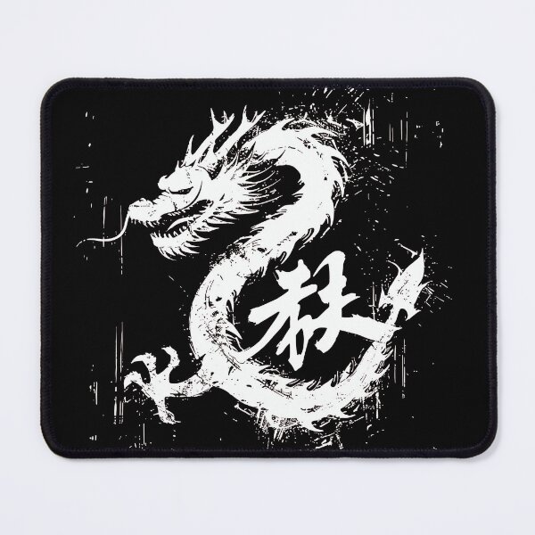 Item preview, Dragon Print, Real Dragon Symbol, Chinese Dragon Tattoo Graphic,  Handwriting Japan Dragon designed and sold by enjoytheshirt.