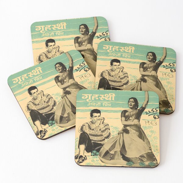 Item preview, Vintage Indian Drama Poster "Grahasti" designed and sold by Go-Postal.